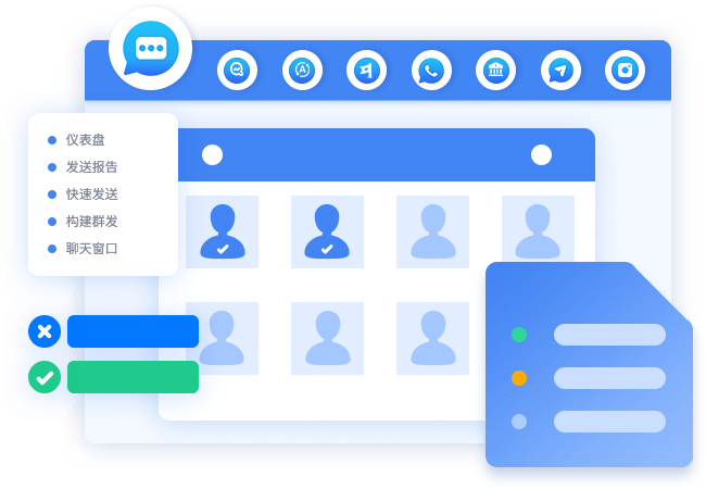 ClientSeek