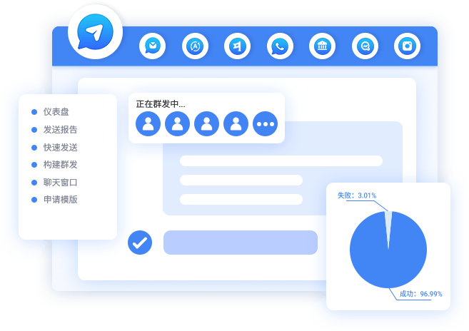 ClientSeek