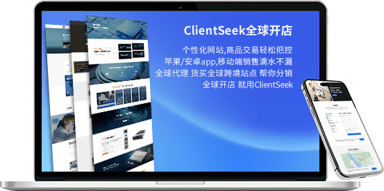 ClientSeek